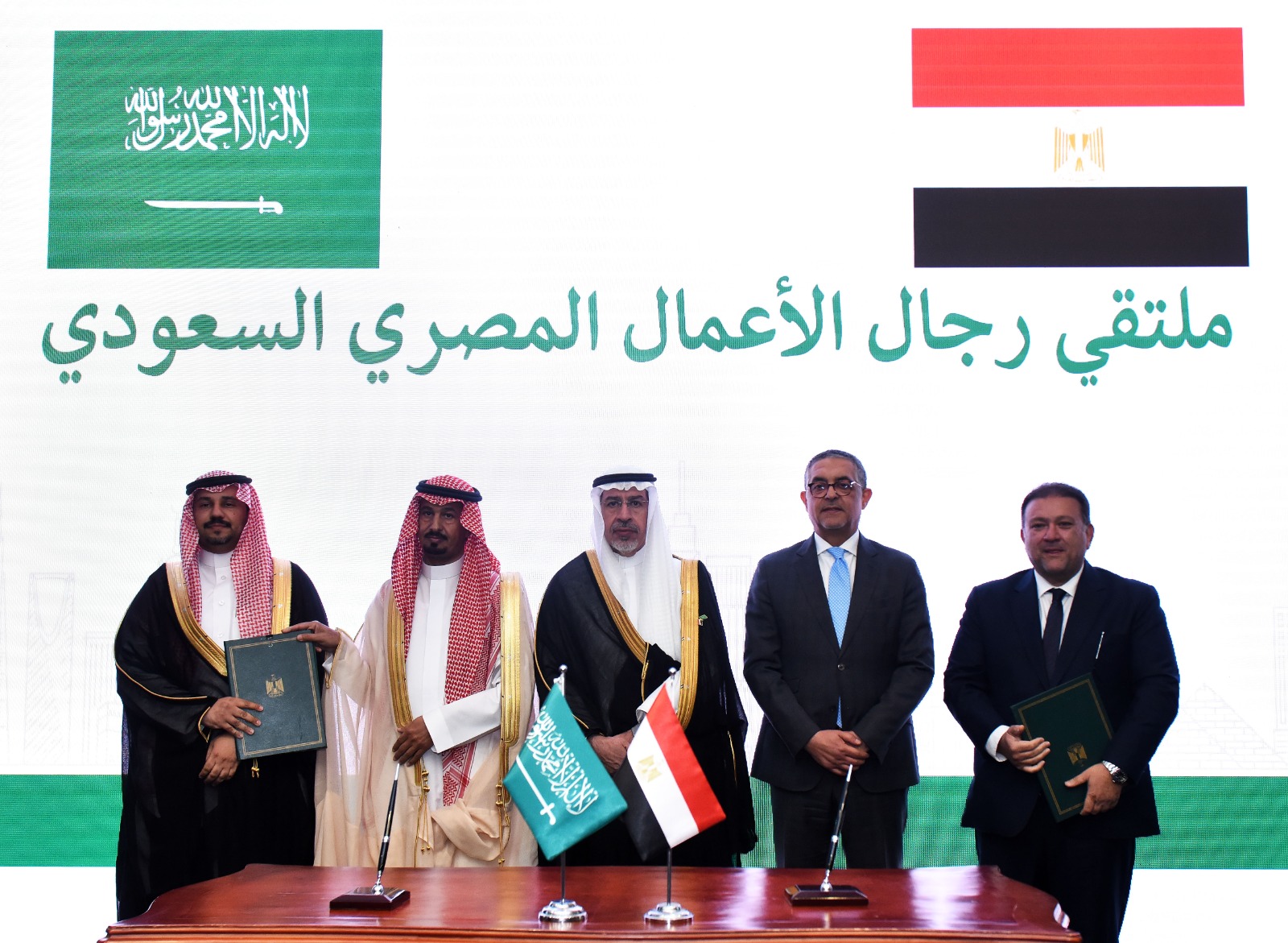 توقيع 4 اتفاقيات استثمارية مصرية- سعودية