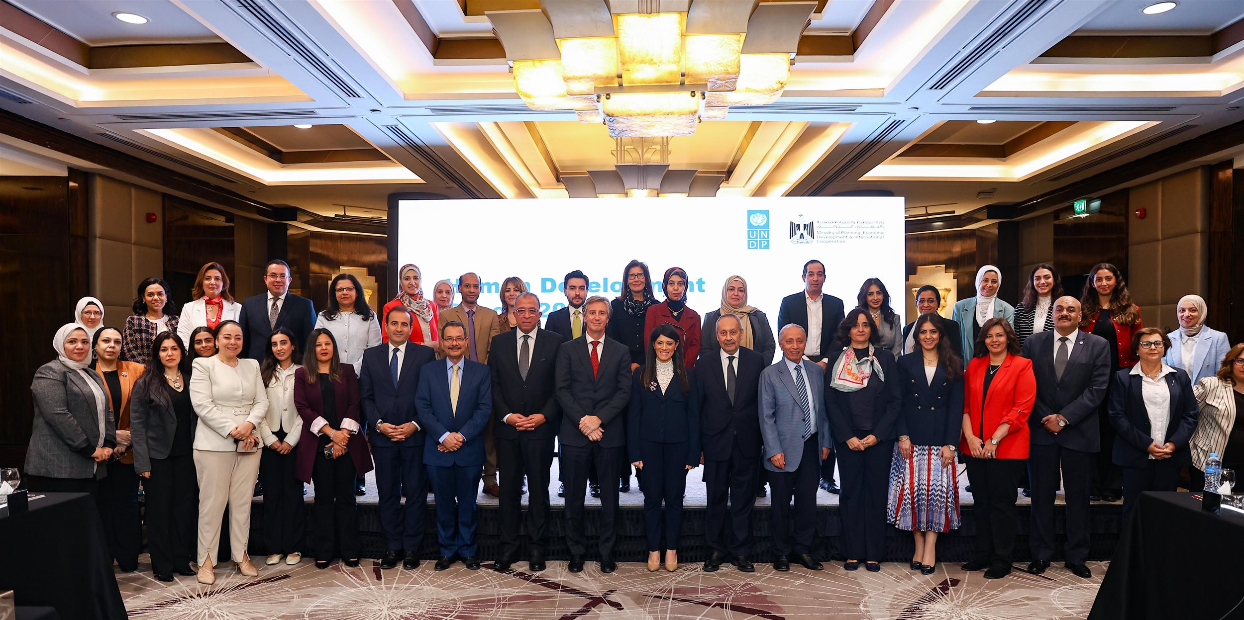 المشاط تشهد ورشة العمل التأسيسية لإعداد تقرير التنمية البشرية في مصر 2025