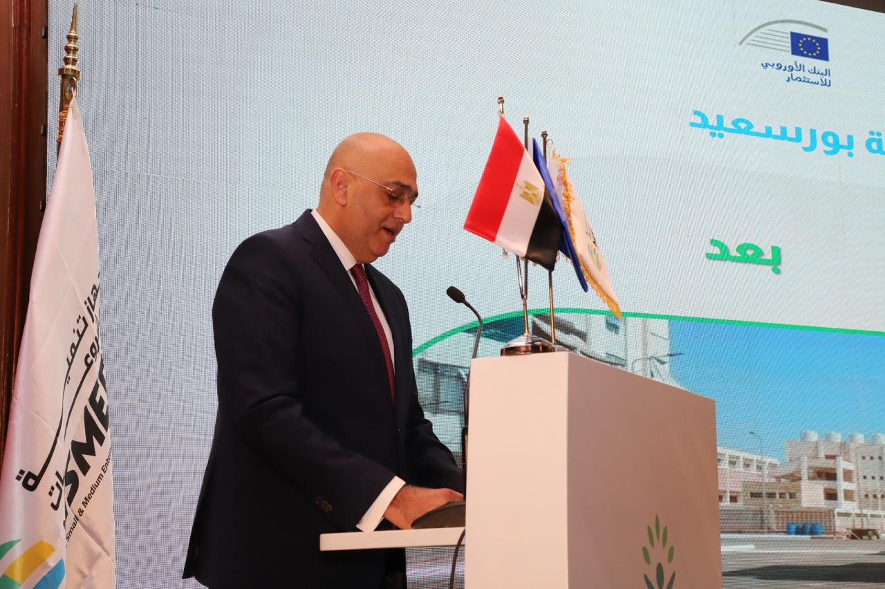 فعاليات المؤتمر الختامي لاتفاقية برنامج التنمية المجتمعية
