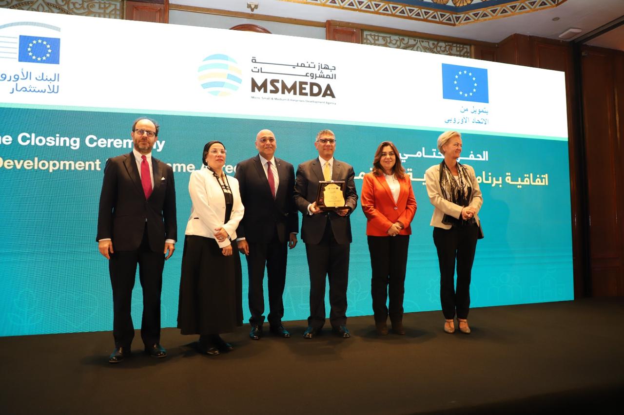 فعاليات المؤتمر الختامي لاتفاقية برنامج التنمية المجتمعية