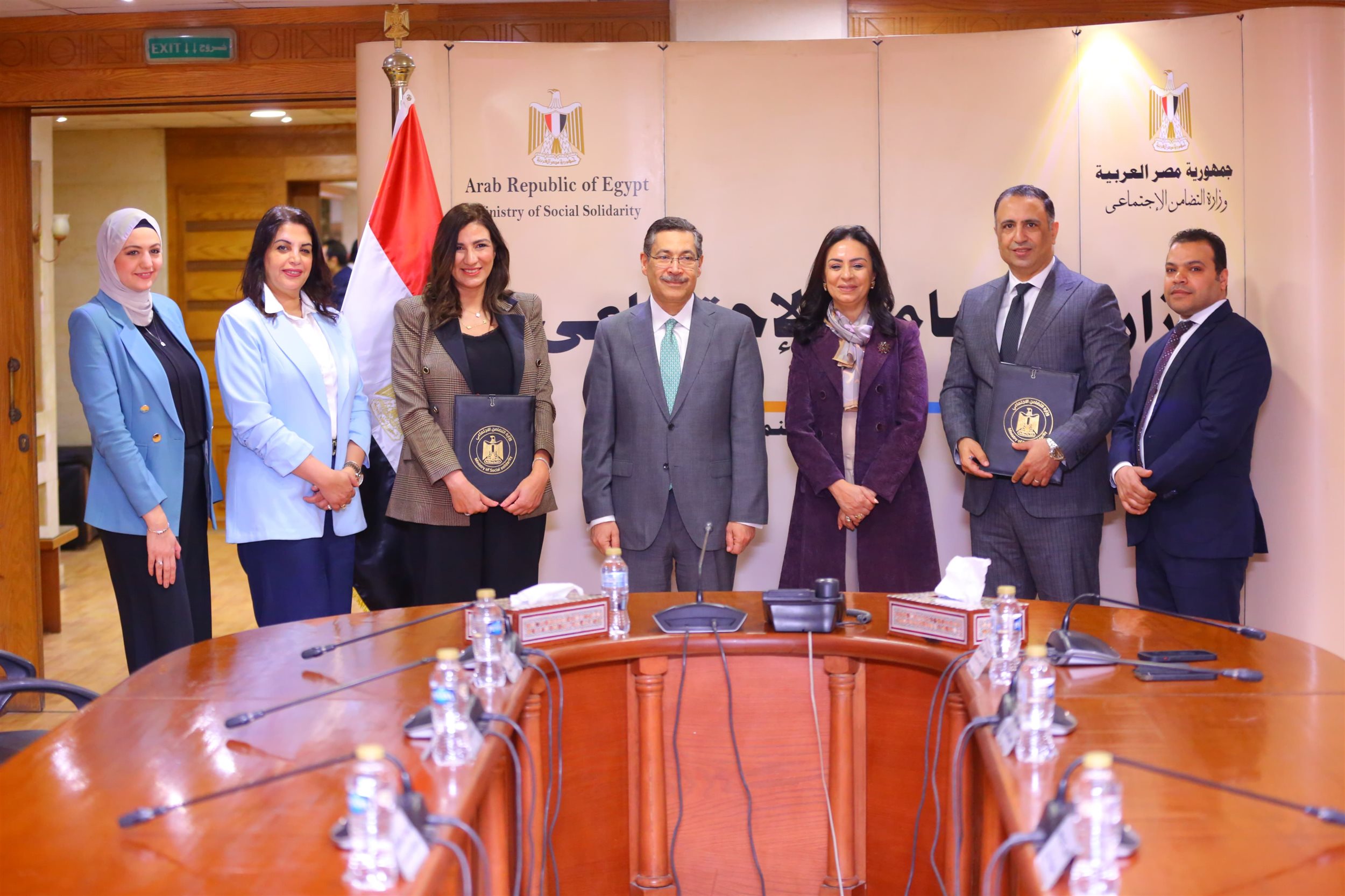 بروتوكول تعاون بين التضامن الاجتماعي وبنك التعمير والإسكان