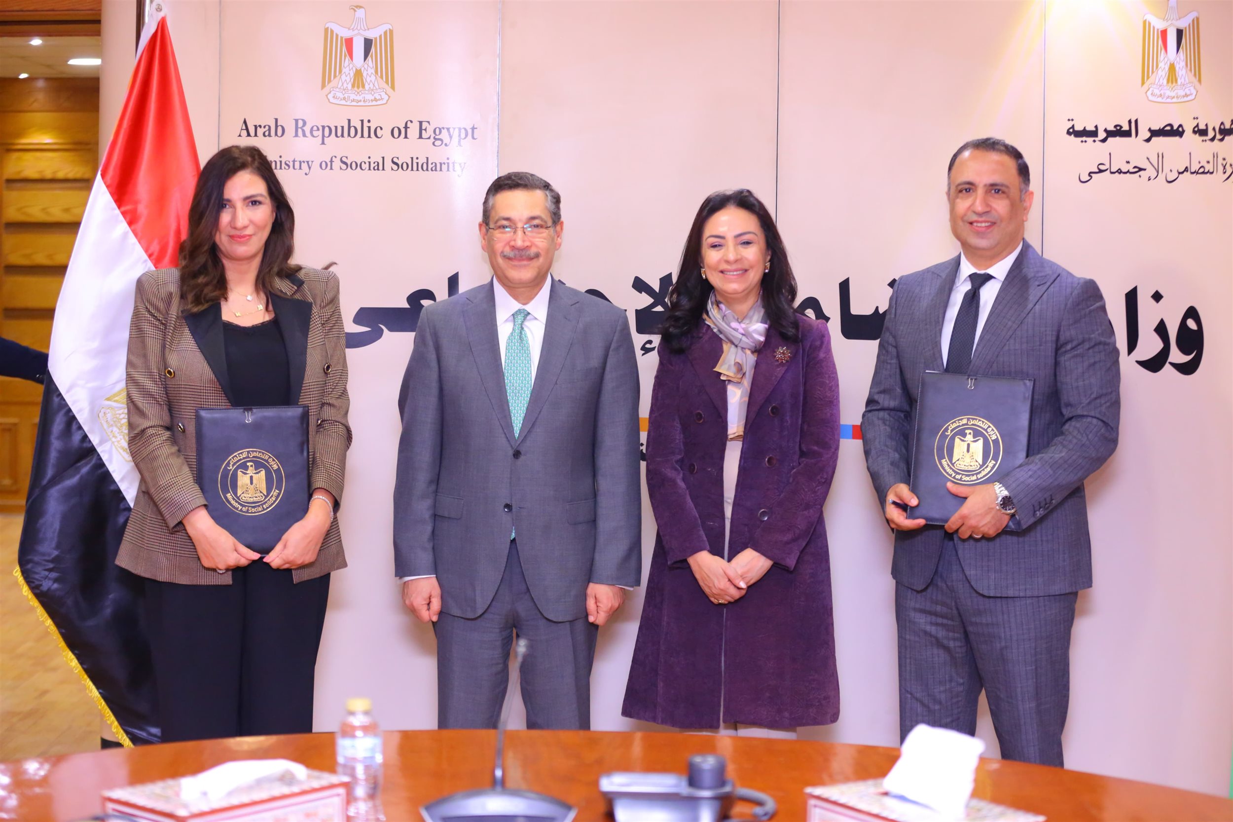 بروتوكول تعاون بين التضامن الاجتماعي وبنك التعمير والإسكان