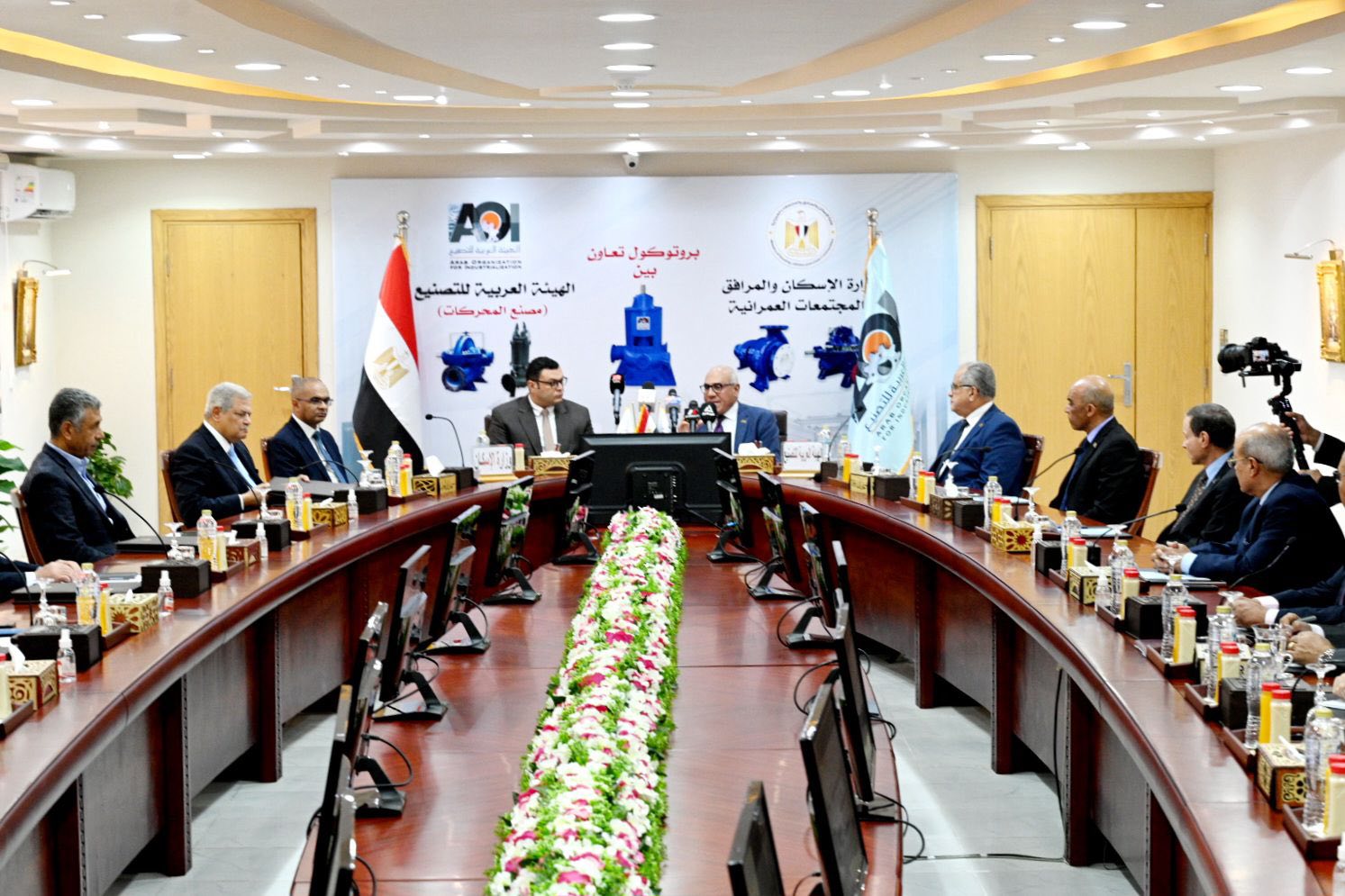 توقيع بروتوكول بين وزارة الإسكان والهيئة العربية للتصنيع