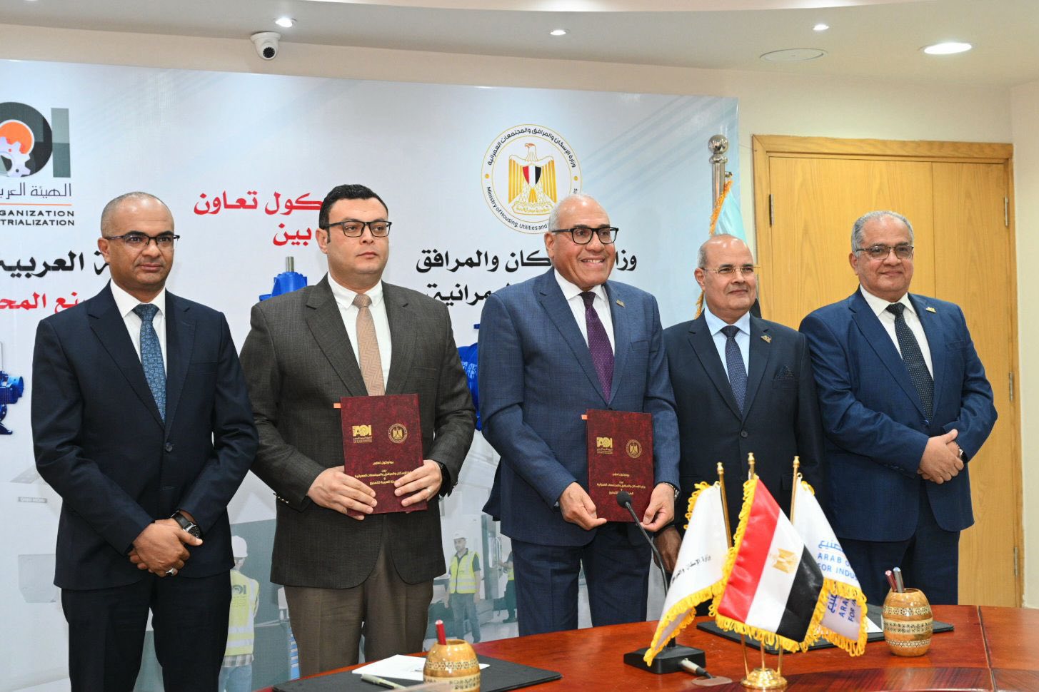 توقيع بروتوكول بين وزارة الإسكان والهيئة العربية للتصنيع