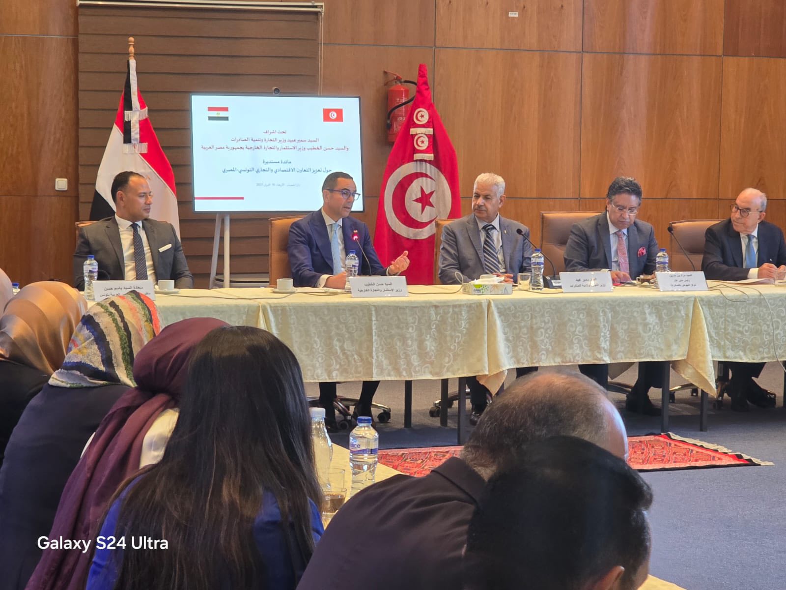 وزير الاستثمار في اجتماع المائدة المستديرة المصرية التونسية