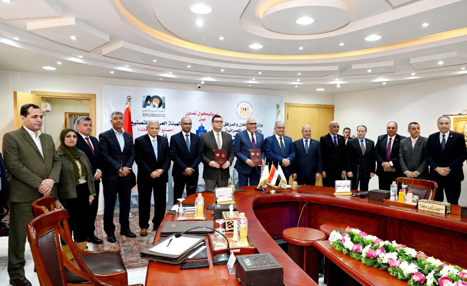 توقيع بروتوكول بين وزارة الإسكان والهيئة العربية للتصنيع