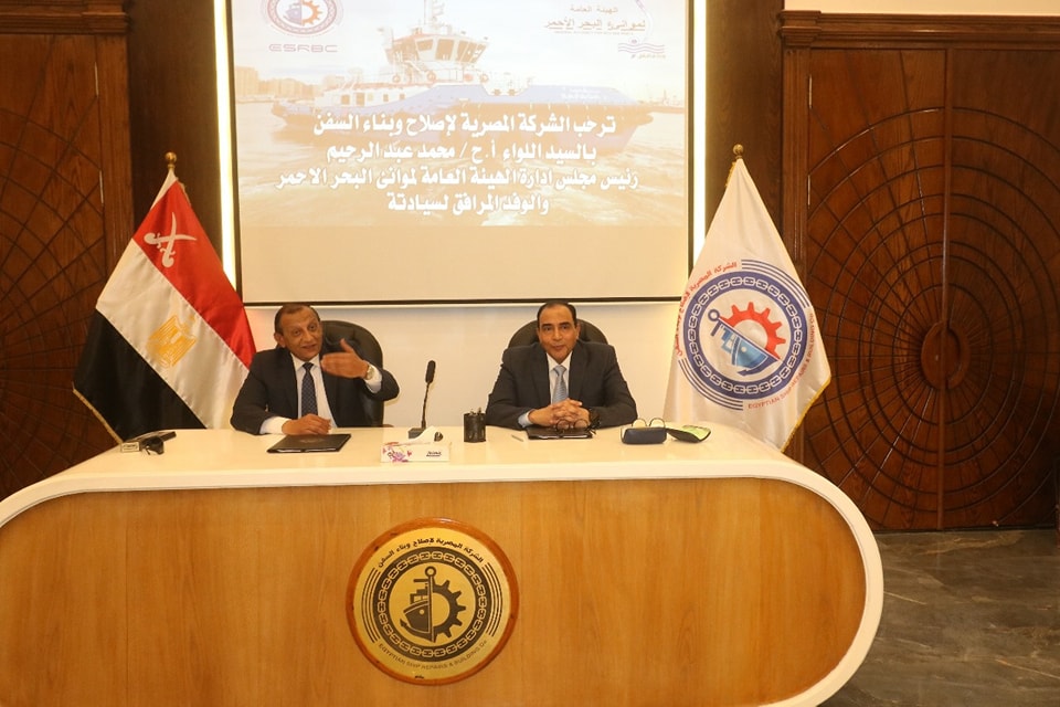 موانئ البحر الأحمر توقع عقد مع الشركة المصرية لإصلاح وبناء السفن