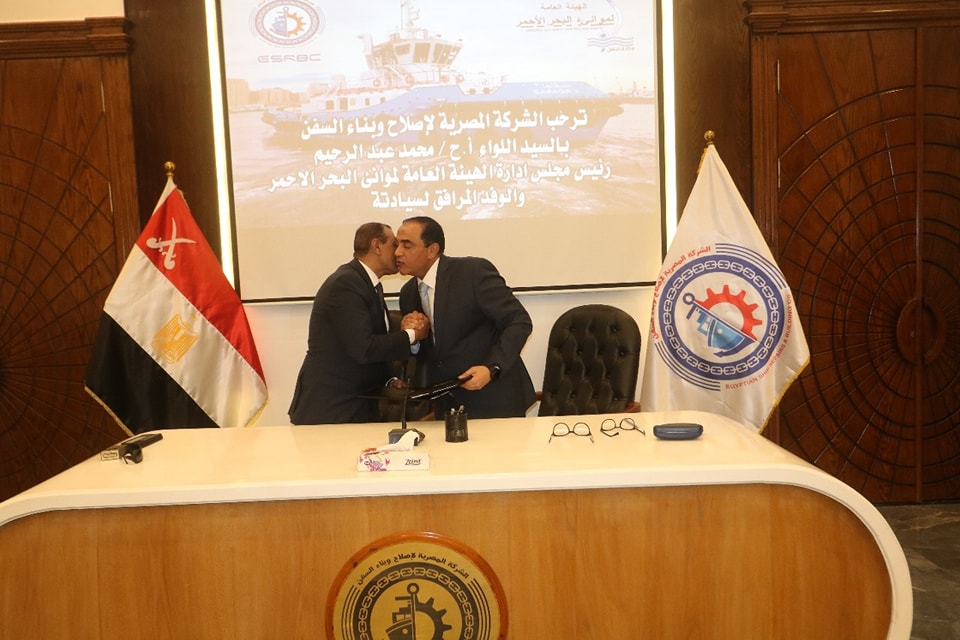 موانئ البحر الأحمر توقع عقد مع الشركة المصرية لإصلاح وبناء السفن