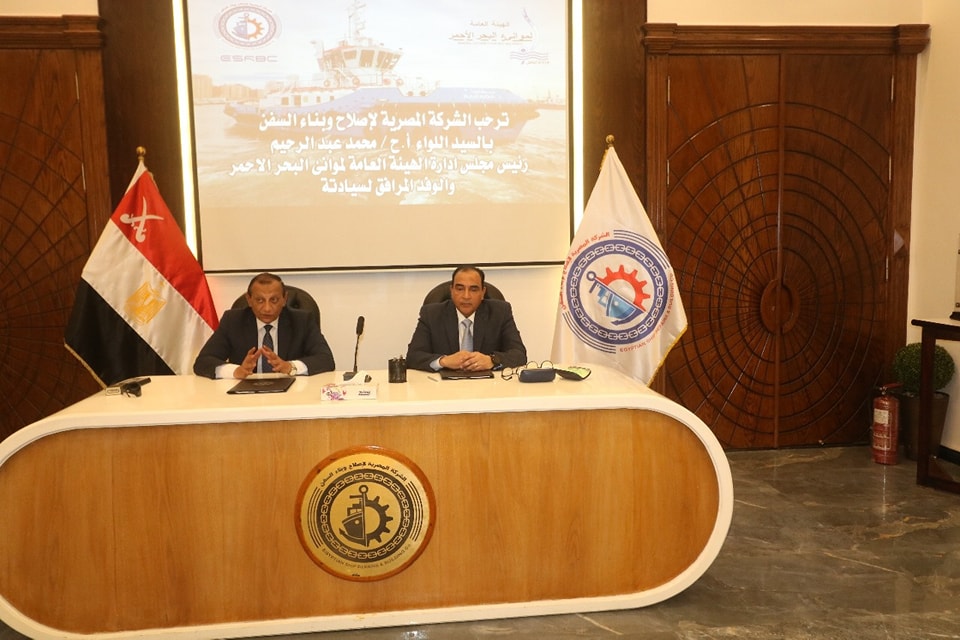 موانئ البحر الأحمر توقع عقد مع الشركة المصرية لإصلاح وبناء السفن