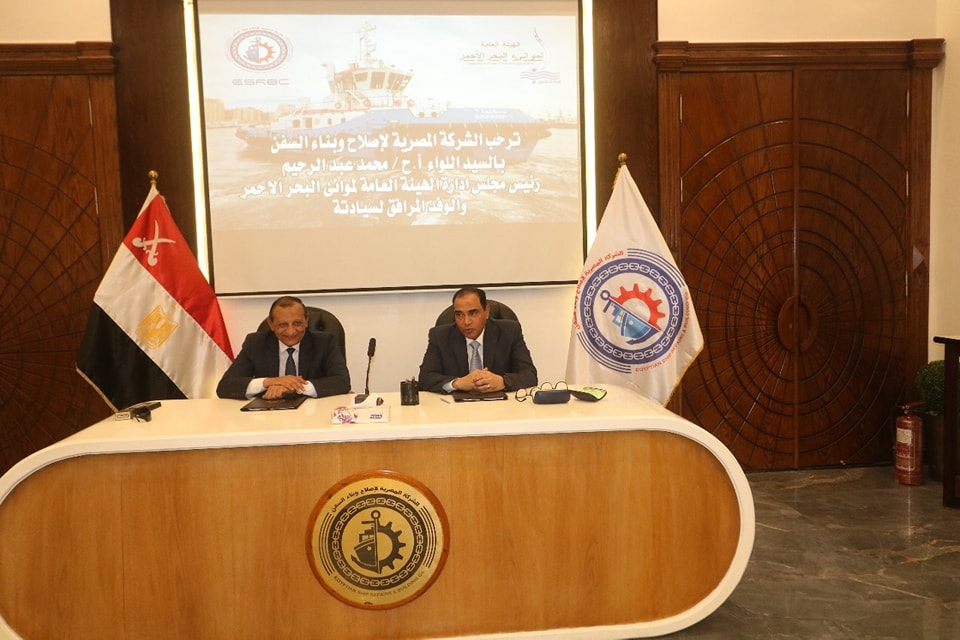 موانئ البحر الأحمر توقع عقد مع الشركة المصرية لإصلاح وبناء السفن