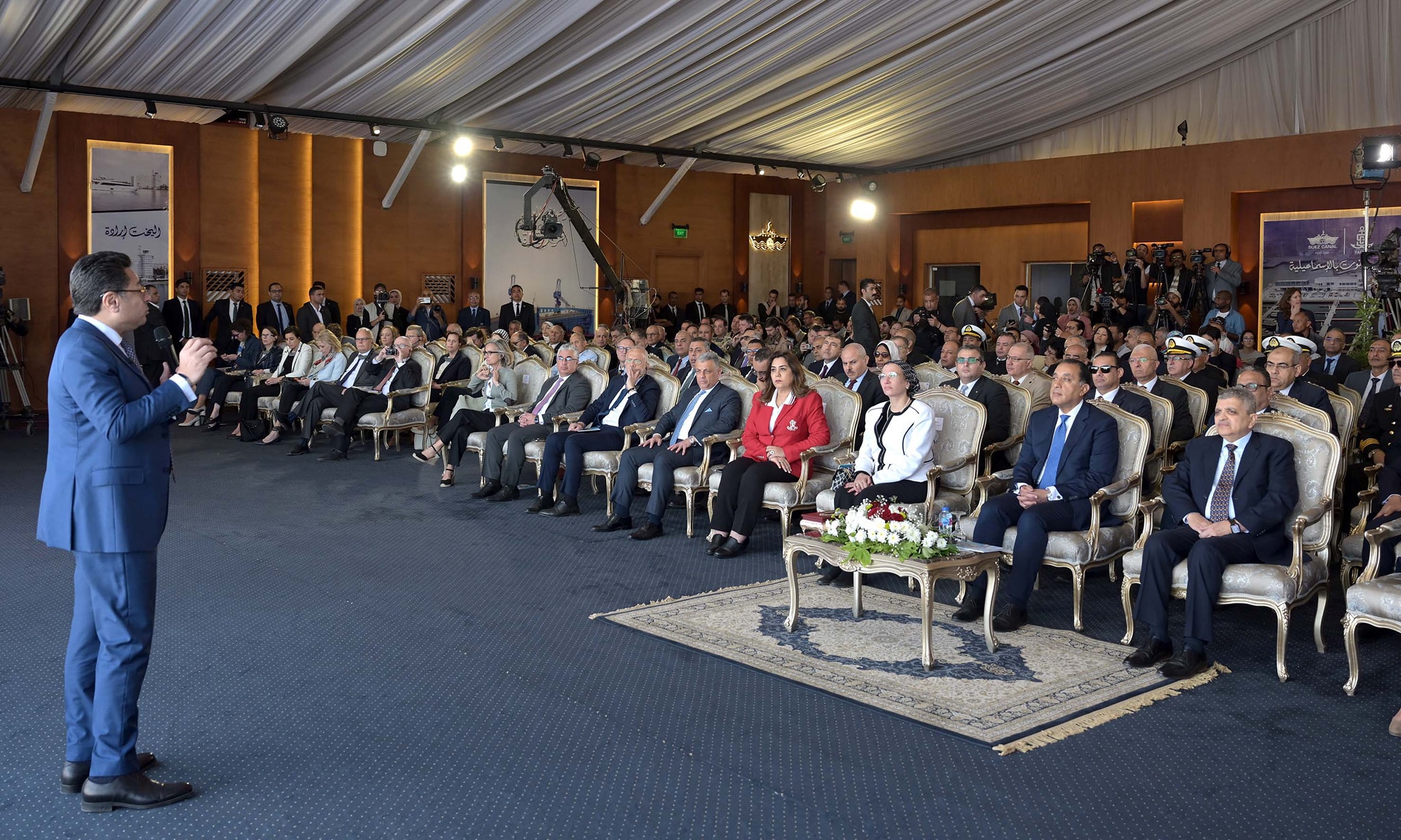 احتفالية هيئة قناة السويس بيوم التفوق