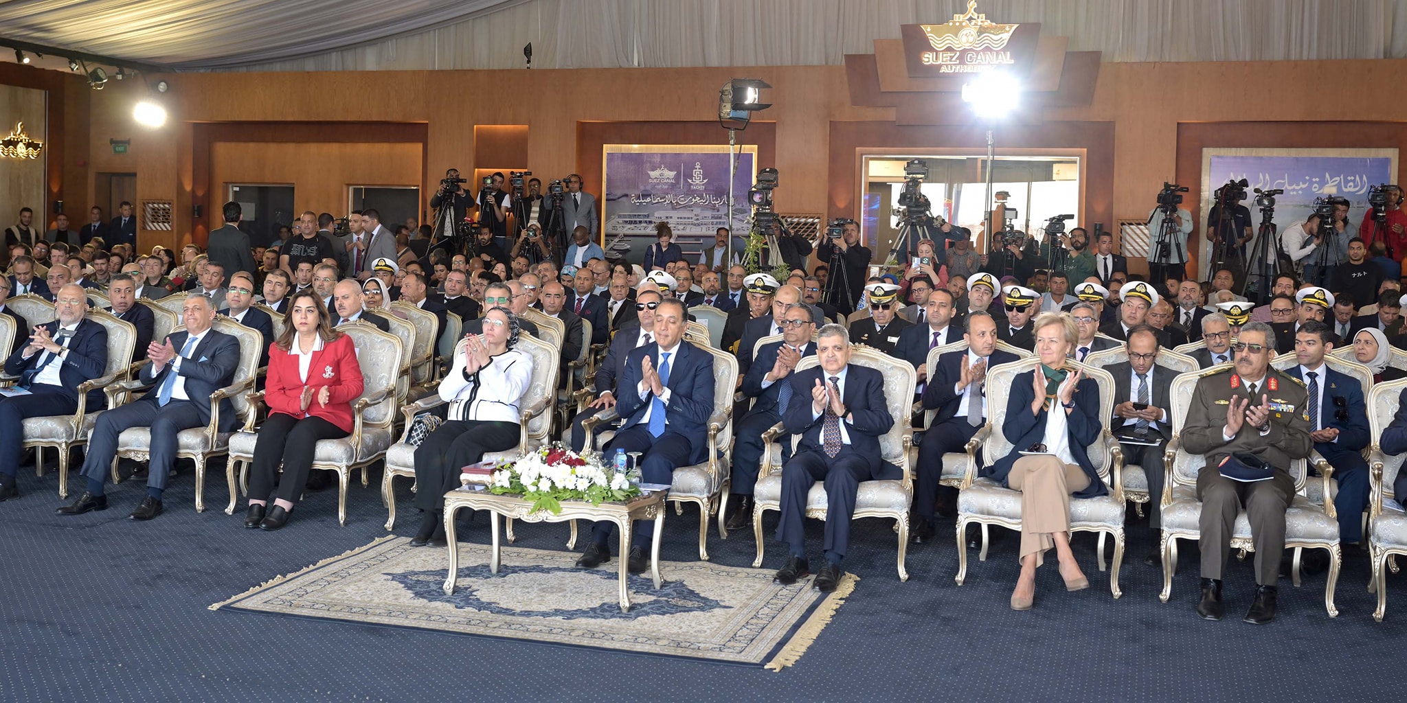 احتفالية هيئة قناة السويس بيوم التفوق