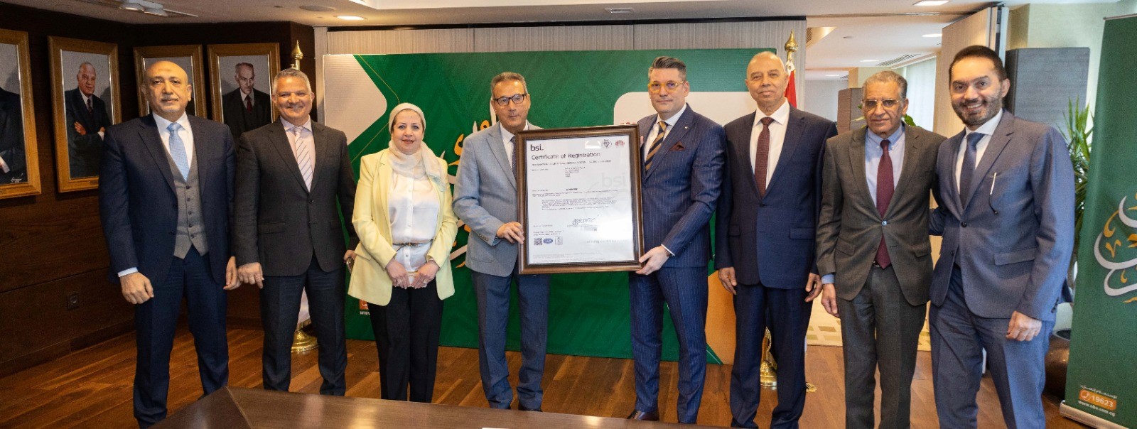البنك الأهلي يجدد شهادة الأيزو لأمن المعلومات