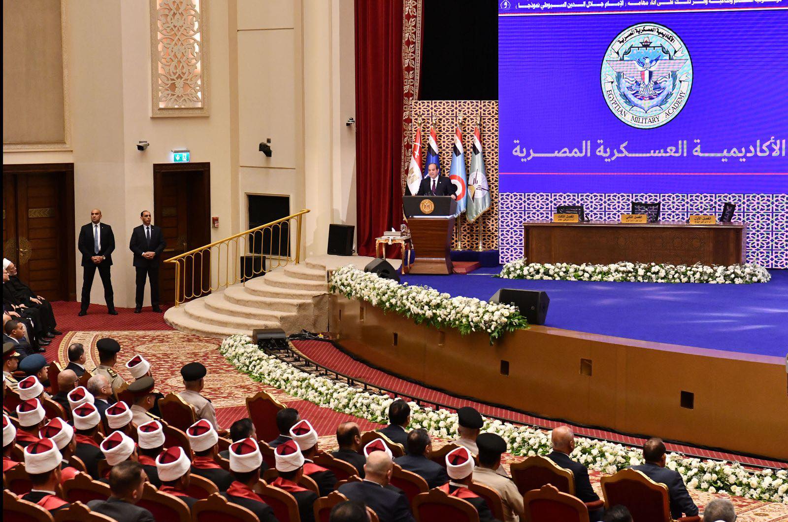 السيسي في حفل تخرج الدورة الثانية لتأهيل أئمة وزارة الأوقاف