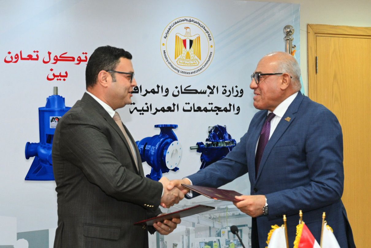 توقيع بروتوكول بين وزارة الإسكان والهيئة العربية للتصنيع