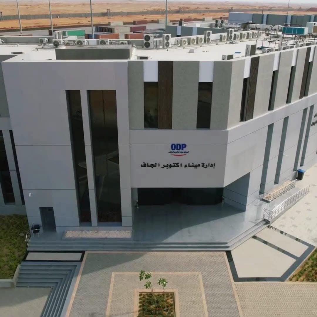 طرح عدد 23 ميناء جاف ومنطقة لوجستية للاستثمار