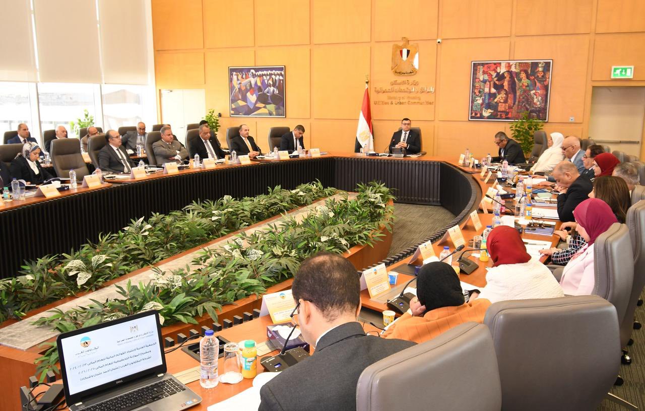 وزير الإسكان يترأس الجمعية العمومية لـ المقاولون العرب