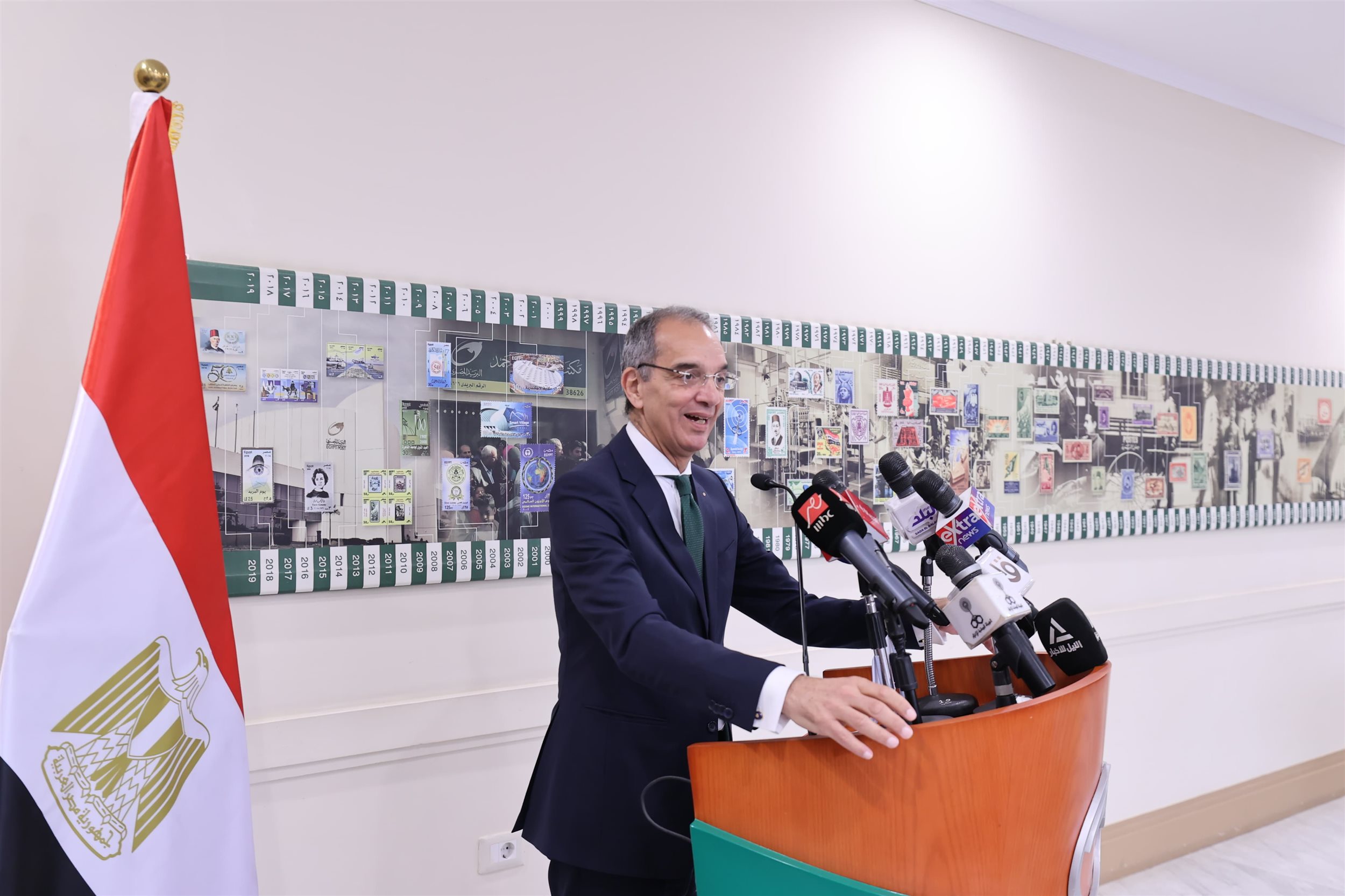 احتفالية مرور 100 عام على اصدار أول طابع بريد تذكارى مصرى