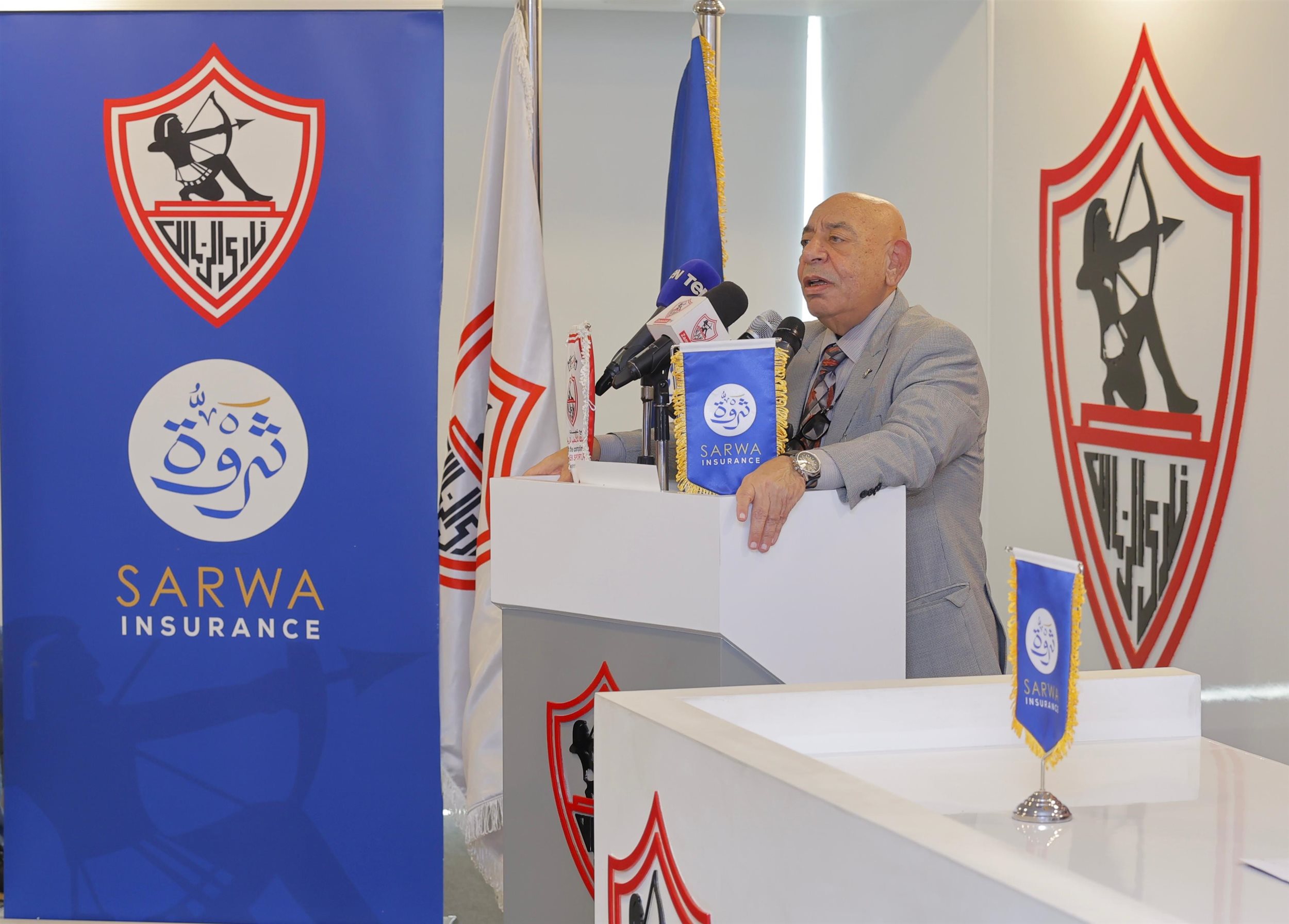 تحالف قوي بين ثروة للتأمين ونادي الزمالك
