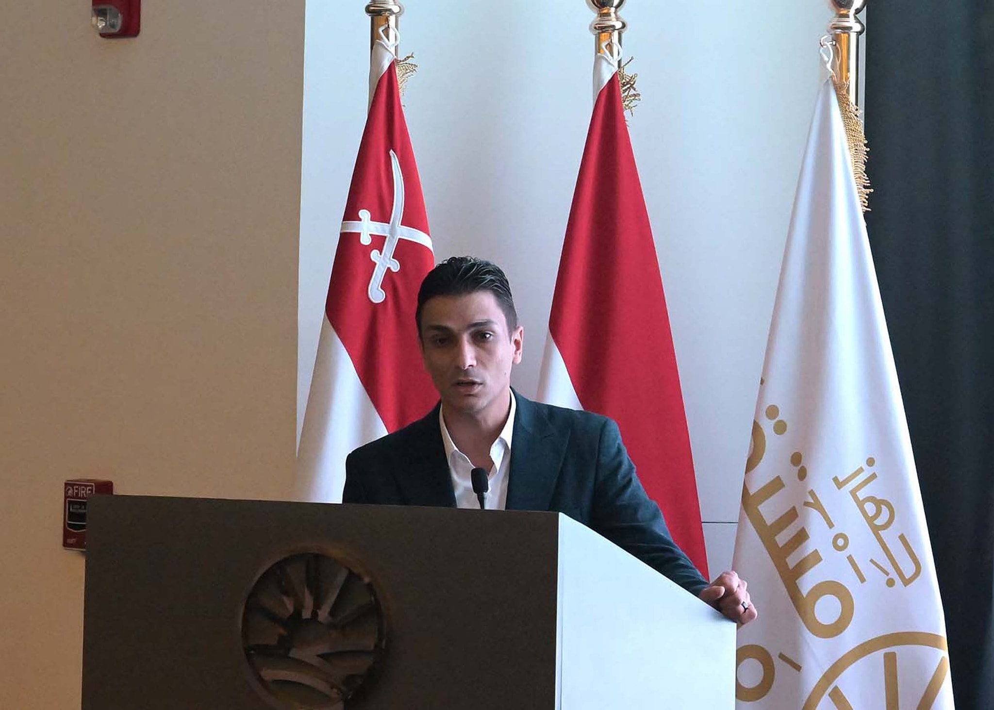عرض تقديمي حول مشروعات ومجالات التنمية لجهاز مستقبل مصر