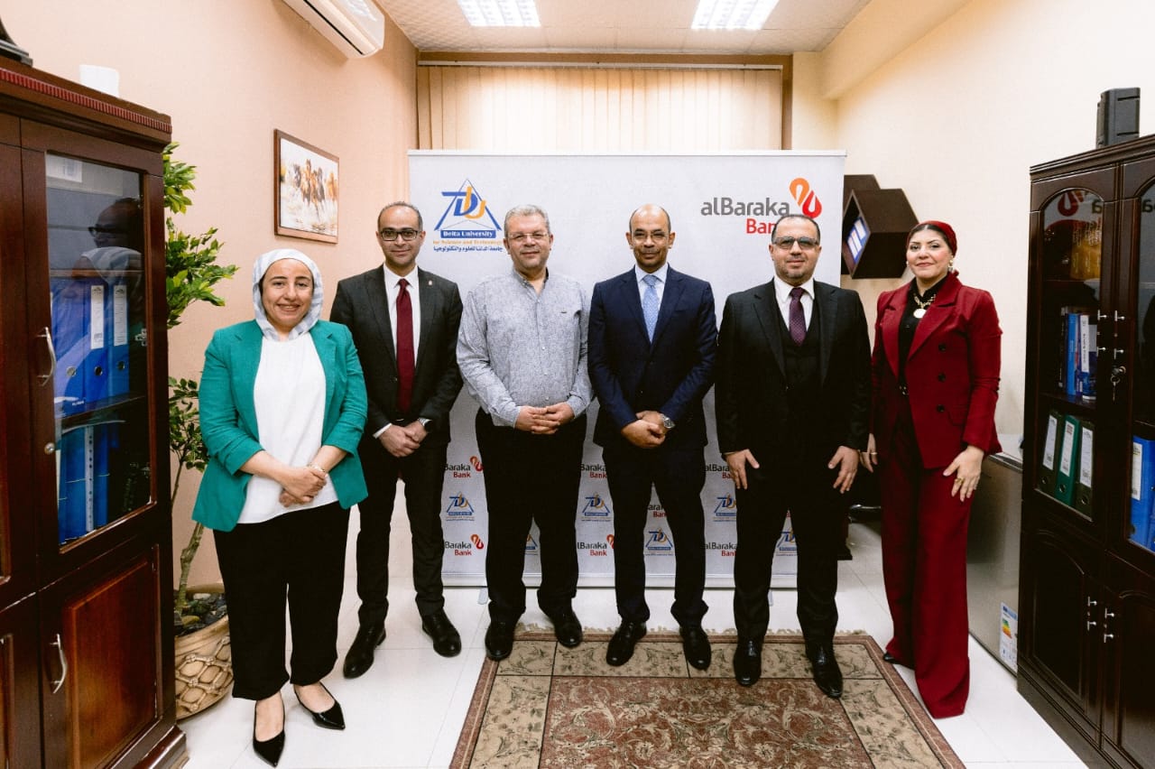 بنك البركة مصر يوقع مذكرة تفاهم مع جامعة الدلتا للعلوم