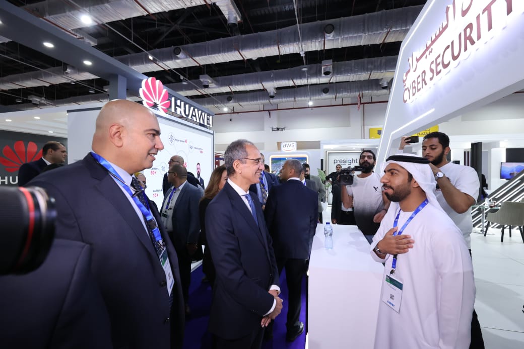 فعاليات الدورة السابعة لقمة FDC Summit