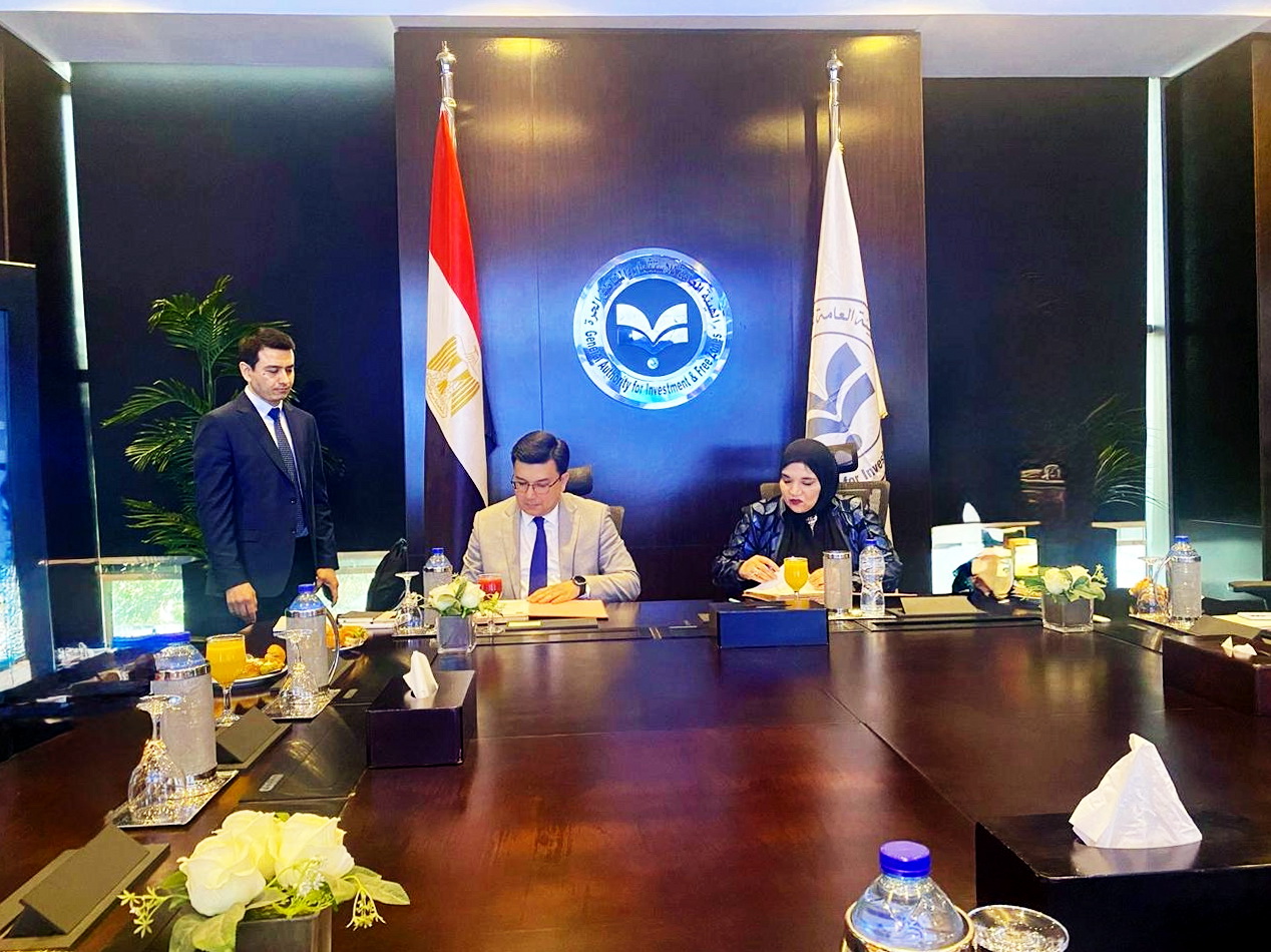 مذكرة تفاهم بين الهيئة العامة للاستثمار ومركز طشقند للوساطة