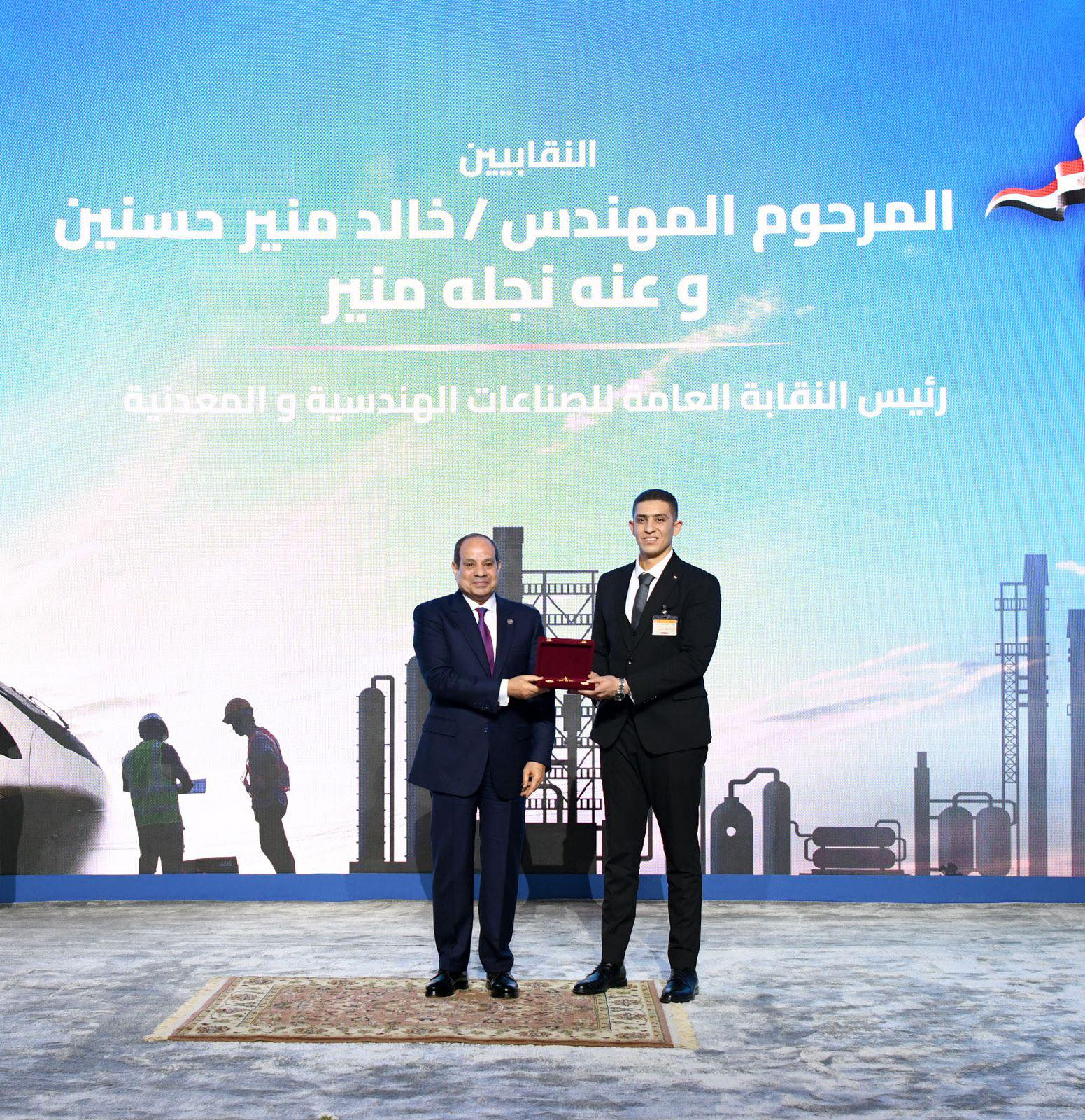 الرئيس السيسي يعلن التوقيع على إصدار قانون العمل الجديد