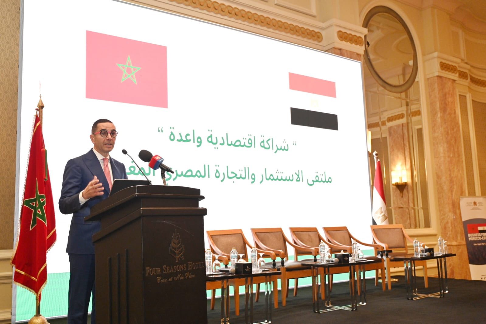 فعاليات ملتقى الاستثمار والتجارة المصري المغربي
