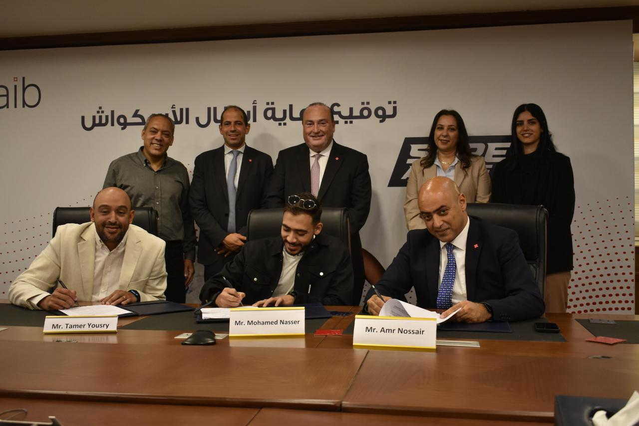 saib يوقع عقد رعاية مع 3 أبطال من لاعبي منتخب مصر للإسكواش