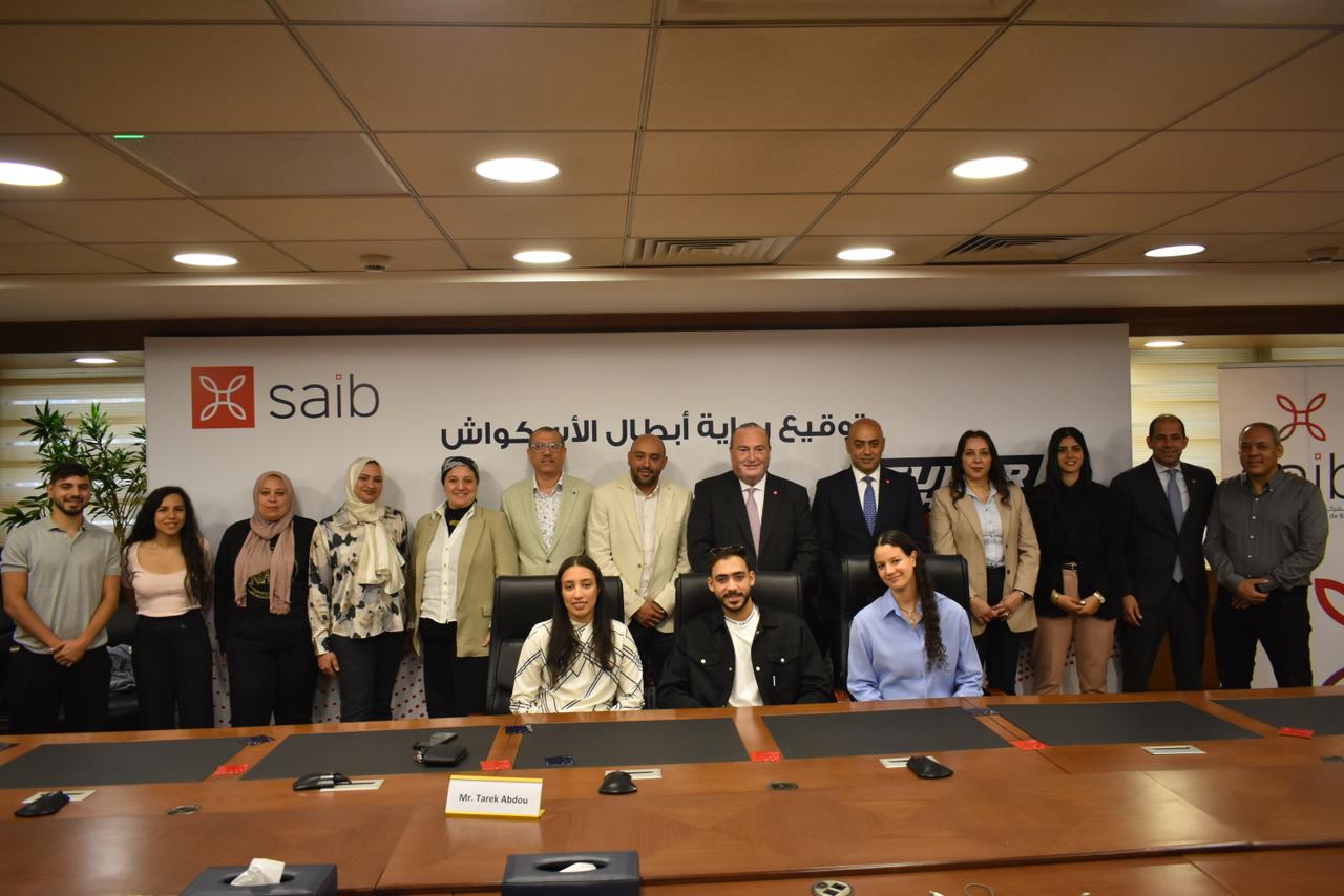 saib يوقع عقد رعاية مع 3 أبطال من لاعبي منتخب مصر للإسكواش