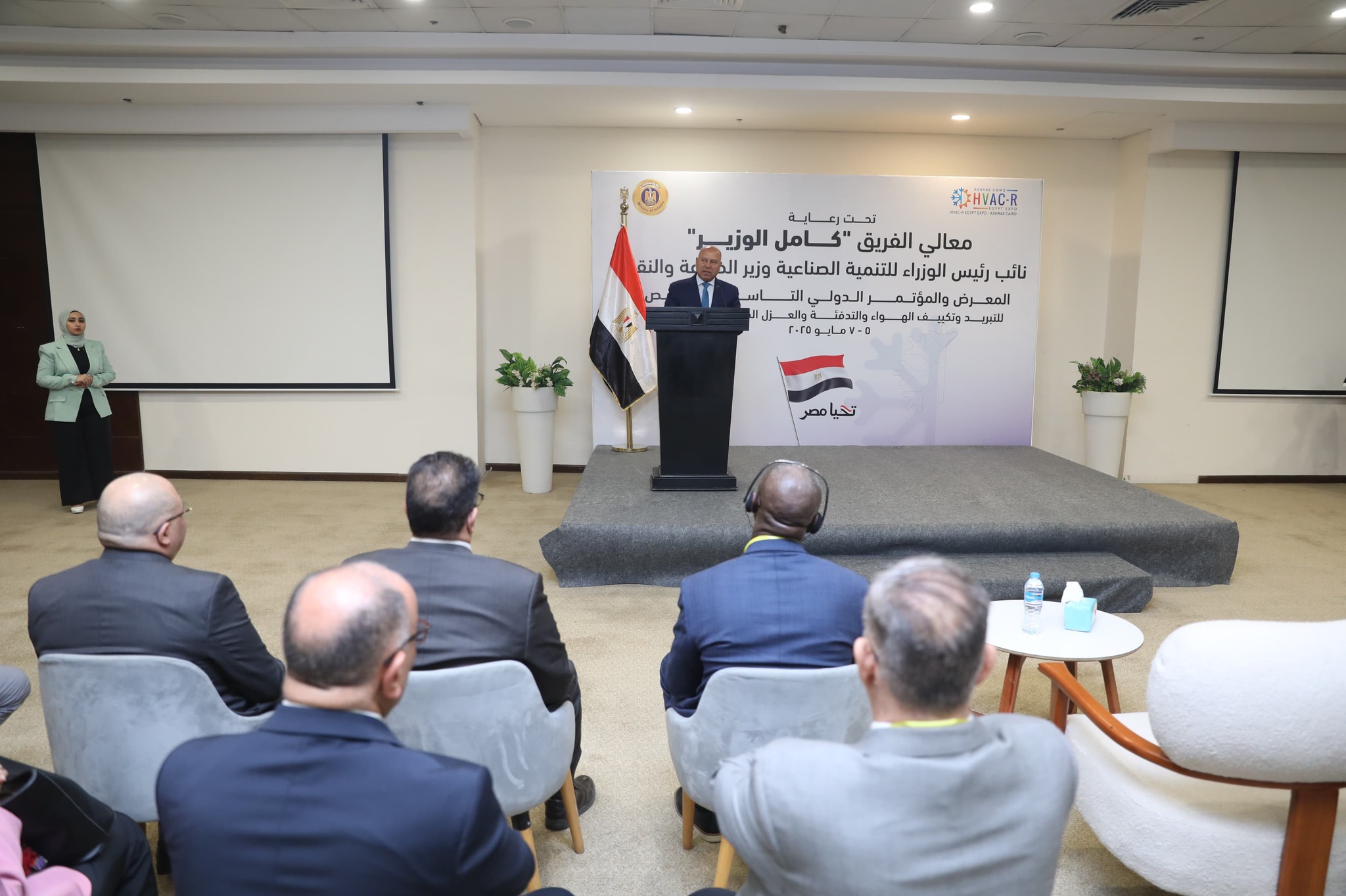 الوزير يفتتح المعرض والمؤتمر الدولي التاسع للتبريد والتكييف