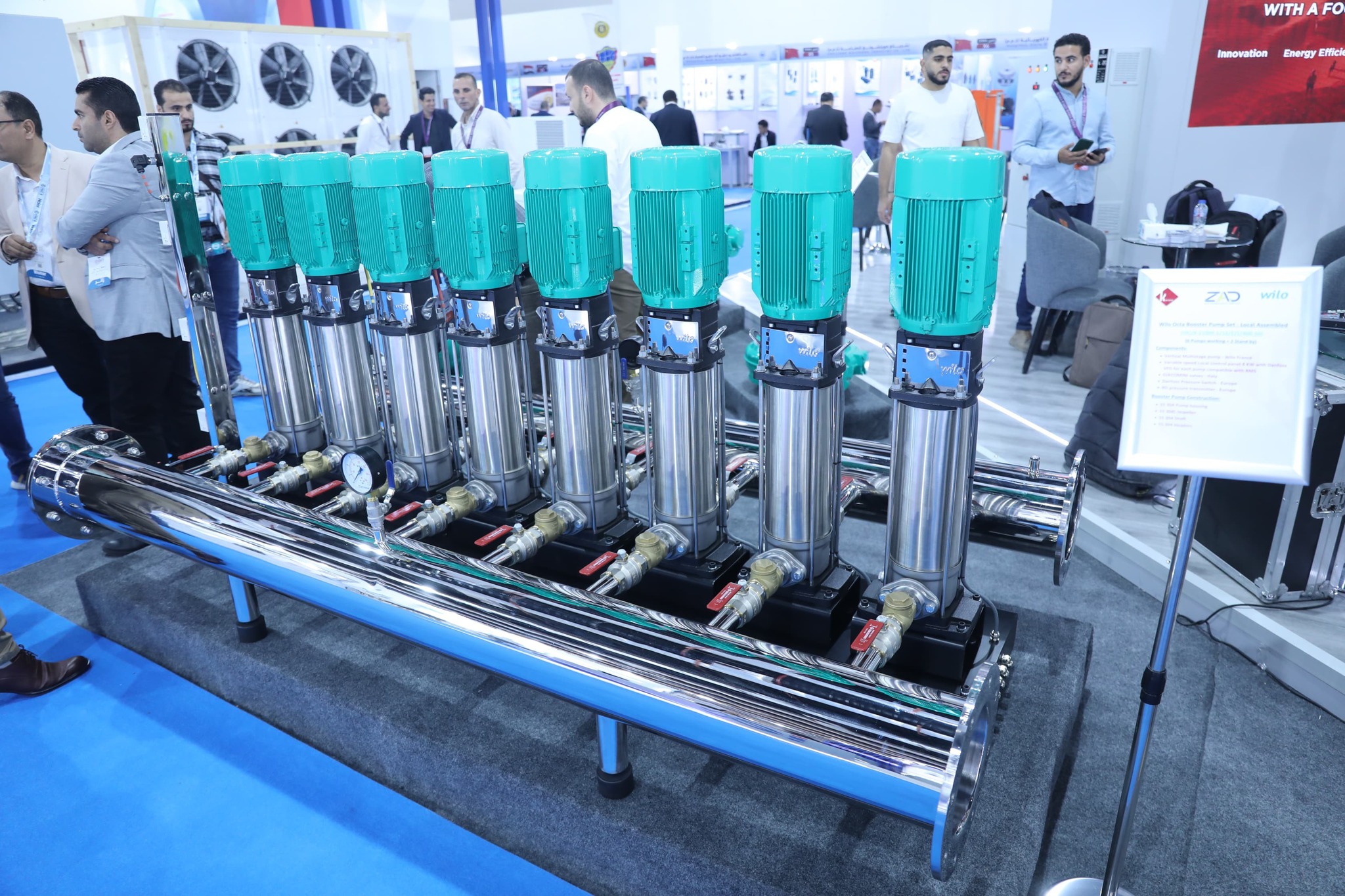 الوزير يفتتح المعرض والمؤتمر الدولي التاسع للتبريد والتكييف