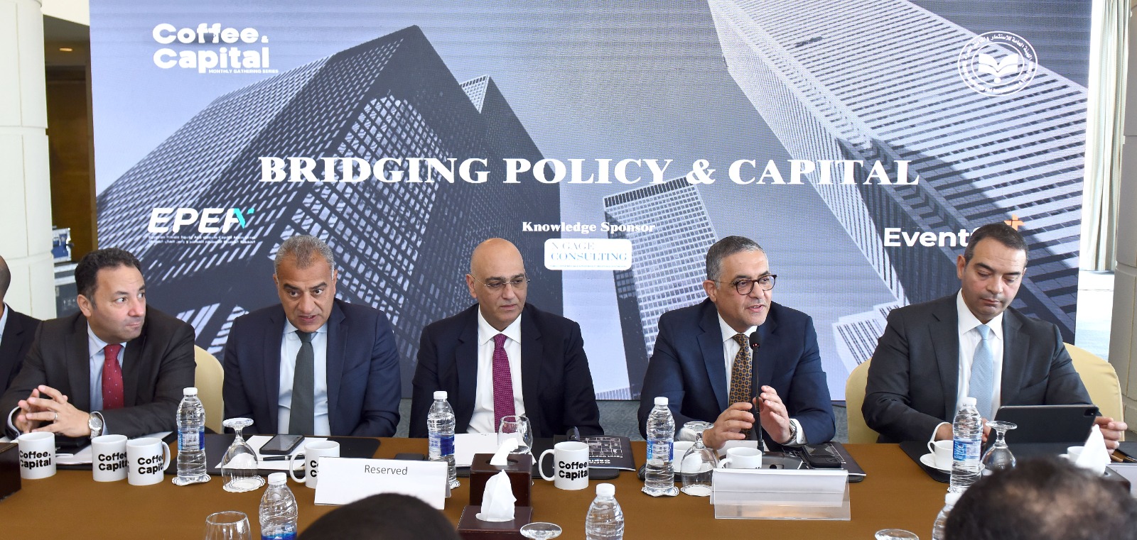 أولى الحلقات النقاشية لمبادرة Coffee &Capital