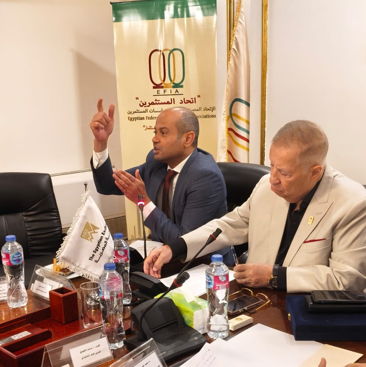 بروتوكول تعاون بين البورصة والاتحاد المصري لجمعيات المستثمرين
