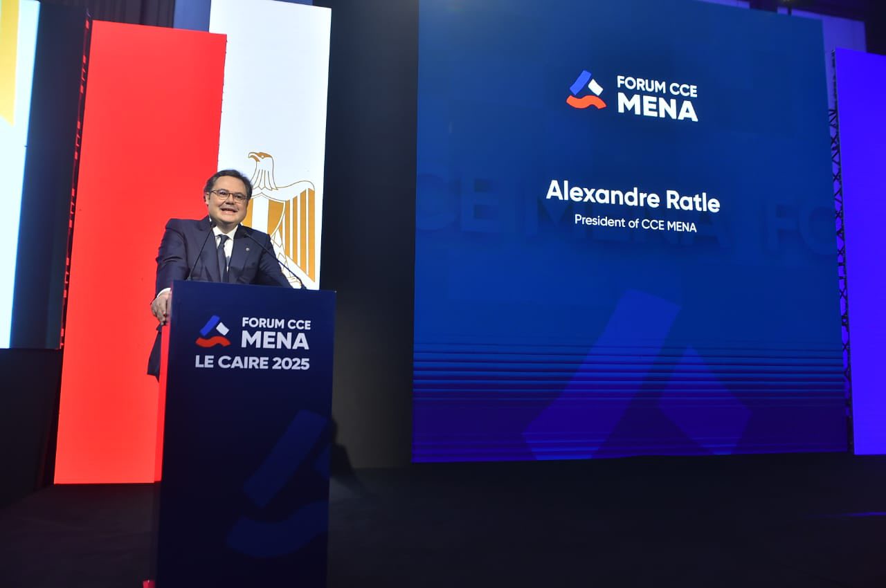 فعاليات منتدى الأعمال لدول الشرق الأوسط وشمال أفريقيا