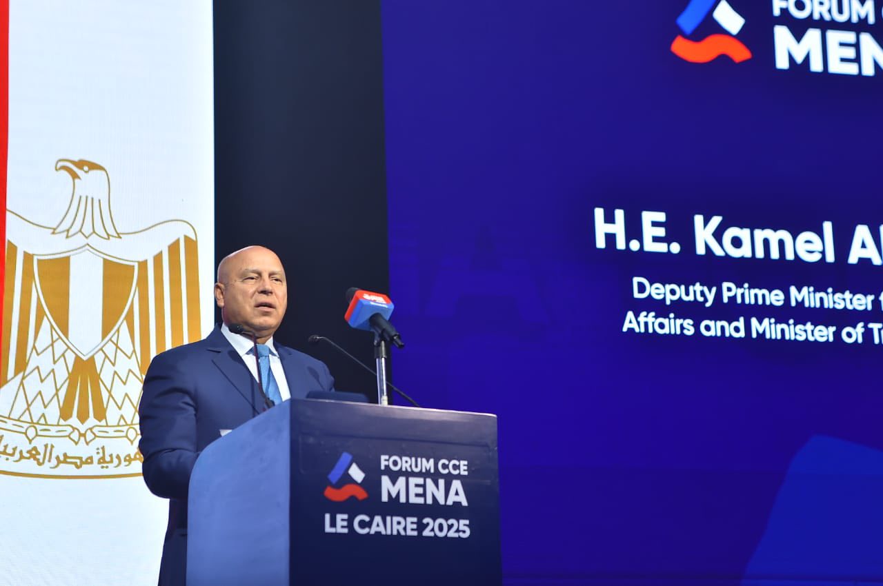 فعاليات منتدى الأعمال لدول الشرق الأوسط وشمال أفريقيا