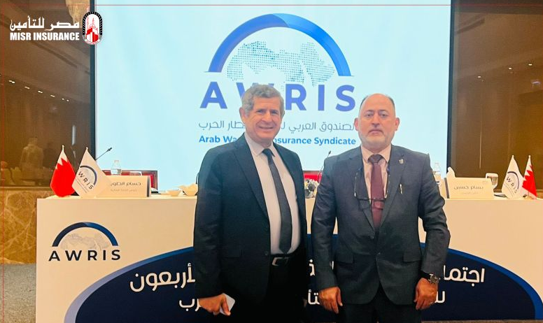 مصر للتأمين تبحث مع القافلة سبل تعزيز التعاون