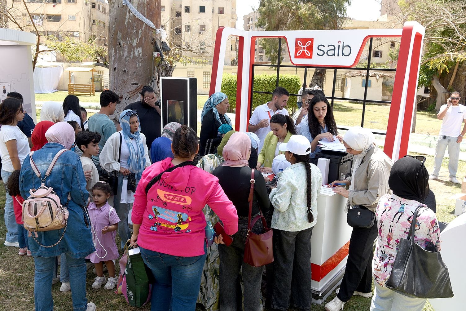 بنك saib يرعي احتفالية مؤسسة راحة بالي