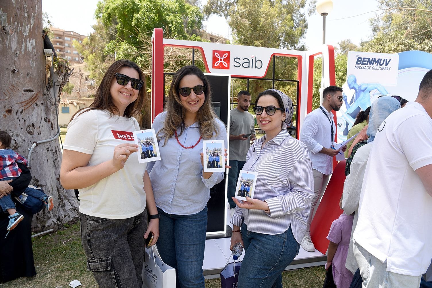 بنك saib يرعي احتفالية مؤسسة راحة بالي