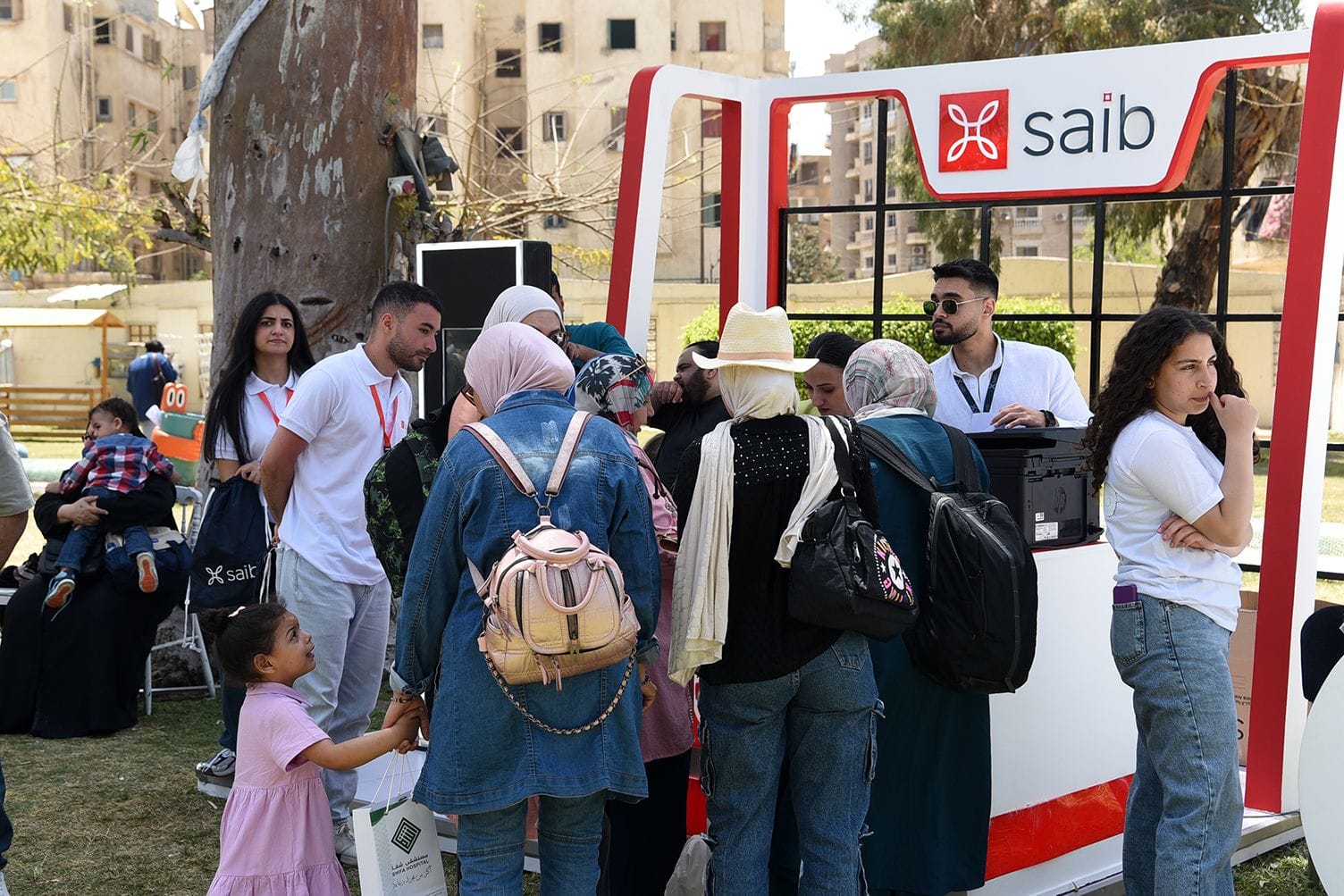 بنك saib يرعي احتفالية مؤسسة راحة بالي