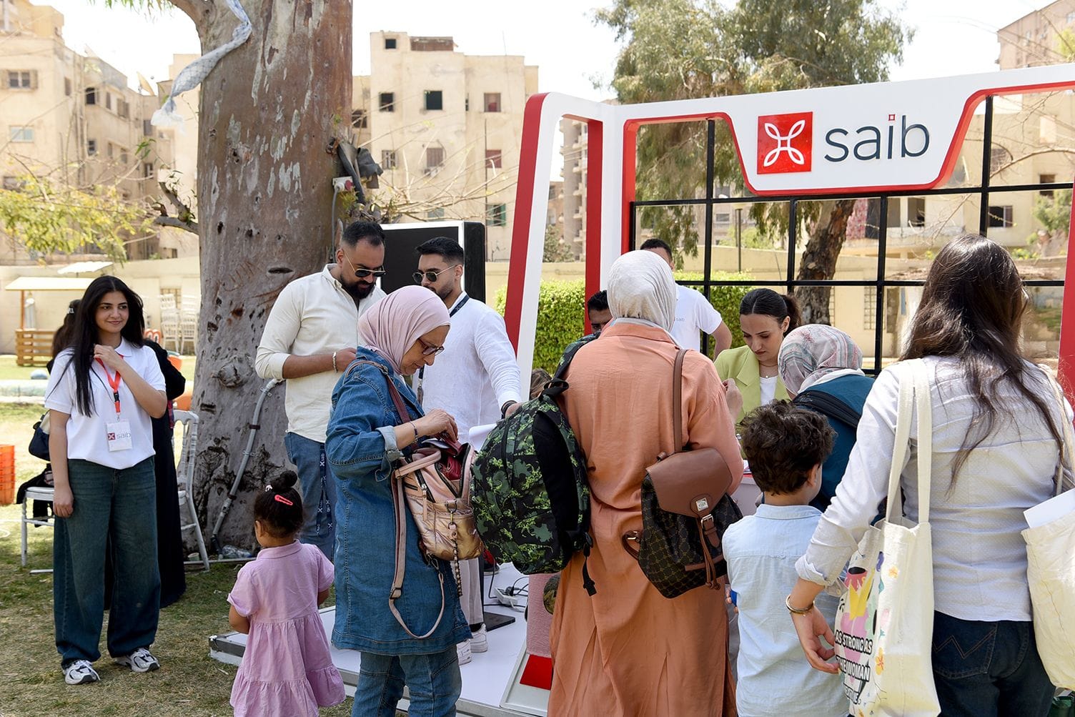 بنك saib يرعي احتفالية مؤسسة راحة بالي