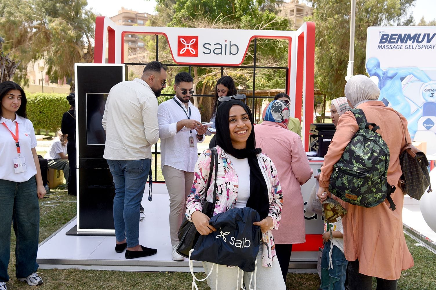 بنك saib يرعي احتفالية مؤسسة راحة بالي