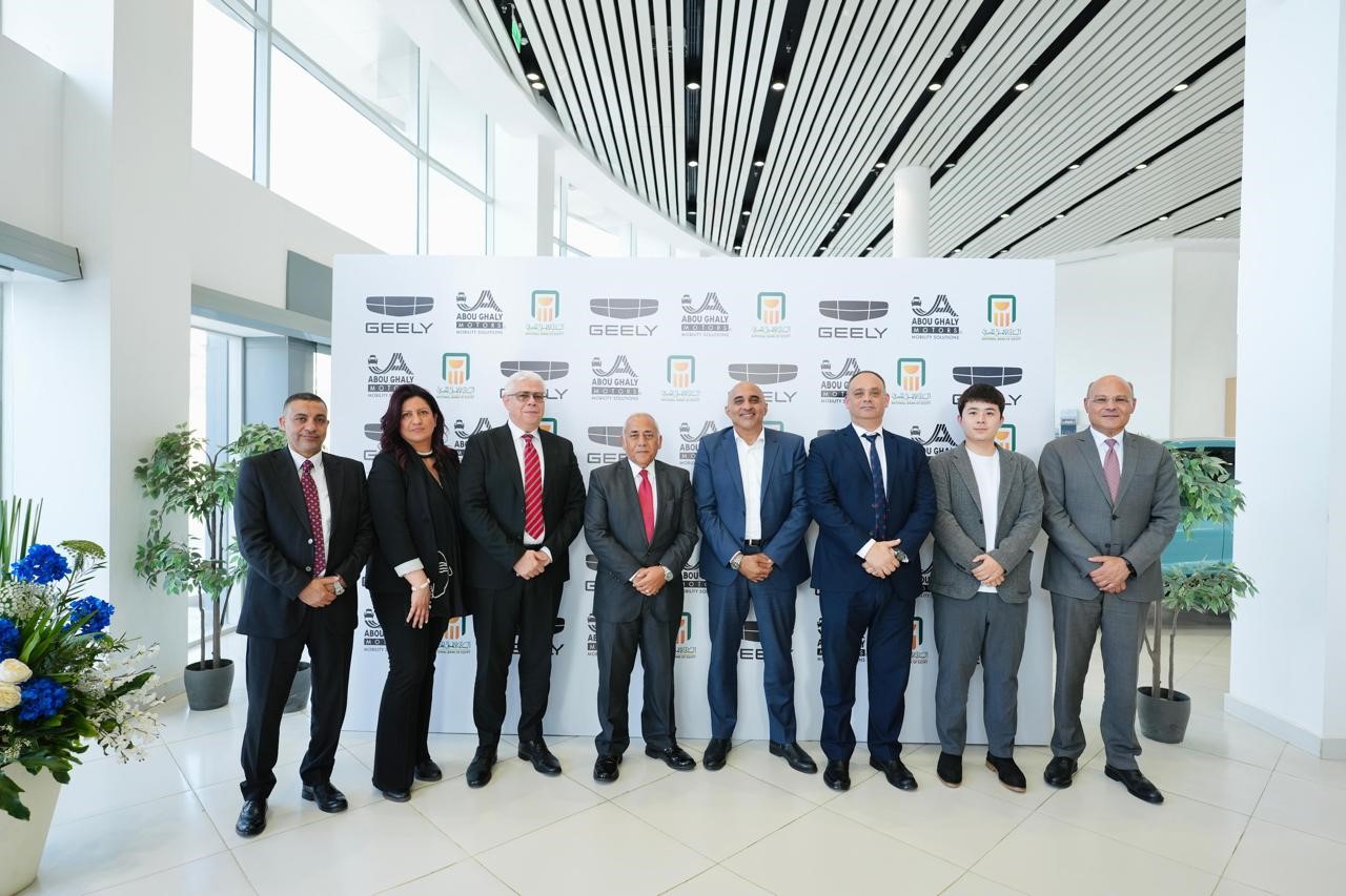 البنك الأهلي يوقع بروتوكول مع مجموعة ابوغالى موتورز