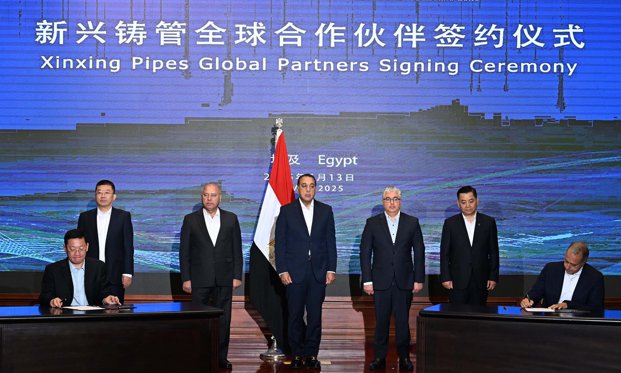 مدبولي يشهد توقيع 4 تعاقدات مع مصنع شركة شين شينج
