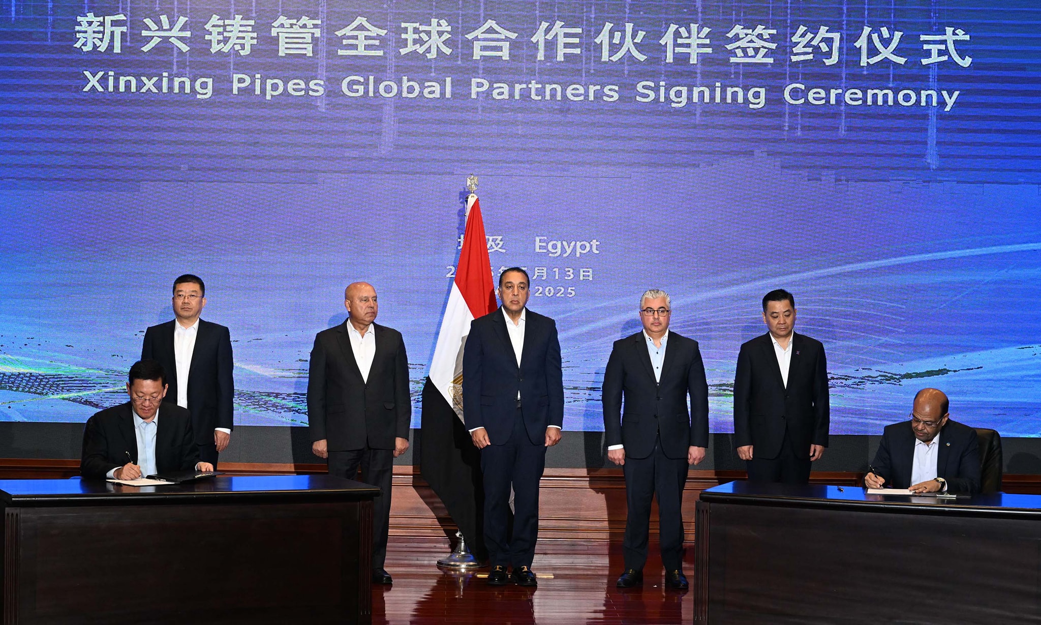 مدبولي يشهد توقيع 4 تعاقدات مع مصنع شركة شين شينج