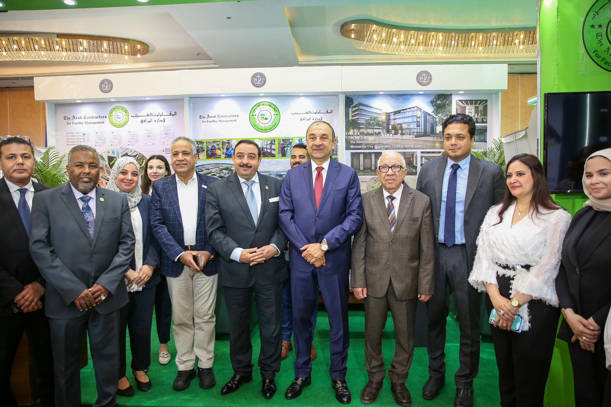 المؤتمر والمعرض السنوي السادس لإدارة المرافق