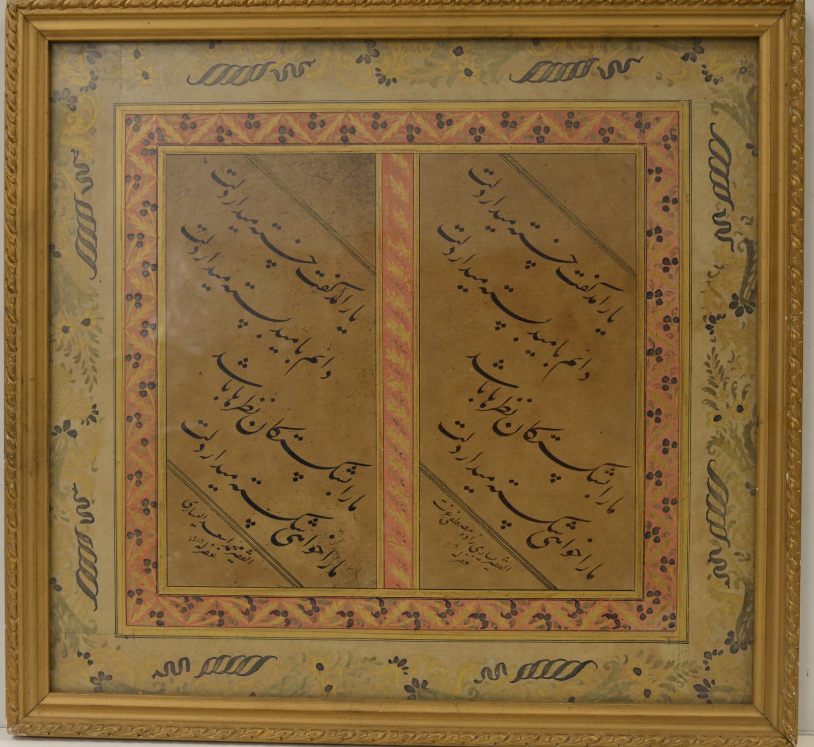 وزارة السياحة والآثار تحتفل بيوم المتاحف العالمي