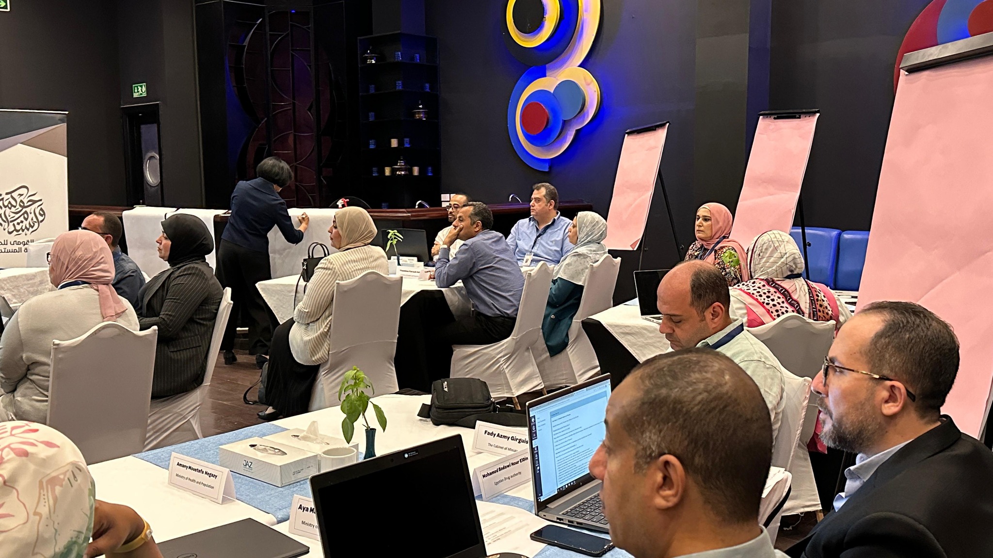 إطلاق دورة جديدة من برنامج حوكمة الرعاية الصحية والابتكار