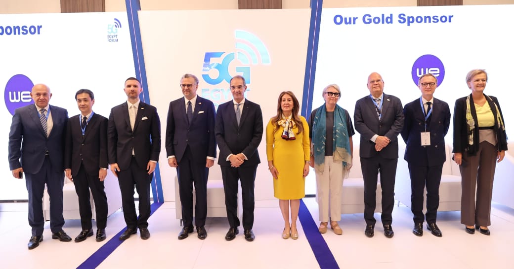 وزير الاتصالات يفتتح منتدى تكنولوجيا الجيل الخامس 5G في مصر